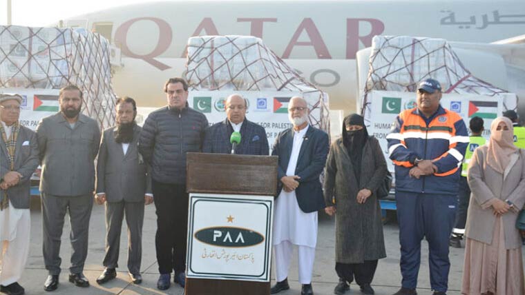 این ڈی ایم اے کی 27 ویں امدادی کھیپ فلسطین روانہ