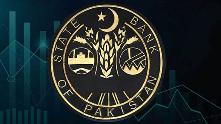 پاکستان کا کرنٹ اکاؤنٹ خسارے سے سرپلس میں آ گیا: سٹیٹ بینک
