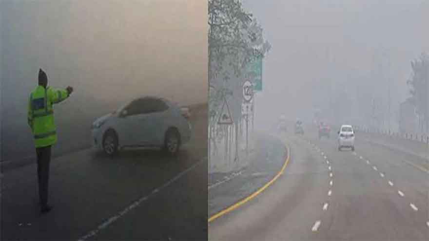 NDMA issues smog alert in several parts of Pakistan