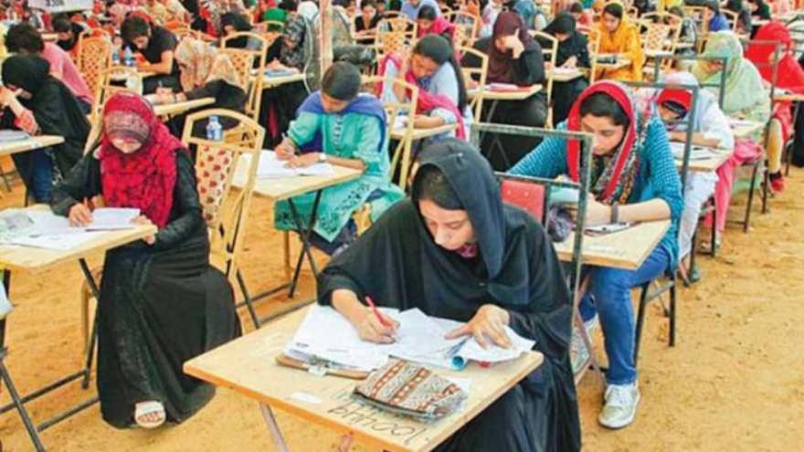 CSS Examination 2026: FPSC introduces single paper per day format