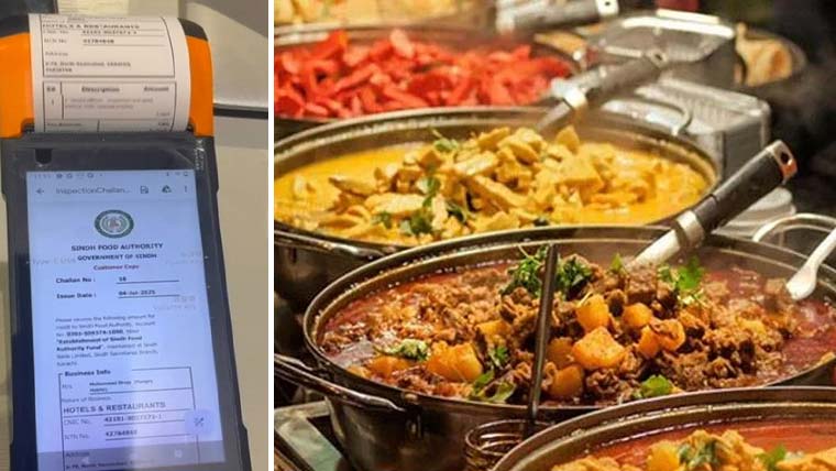 سندھ حکومت کا فوڈ اتھارٹی میں ای چالان سسٹم کے نفاذ کے پیش نظر اہم انتظامی فیصلہ