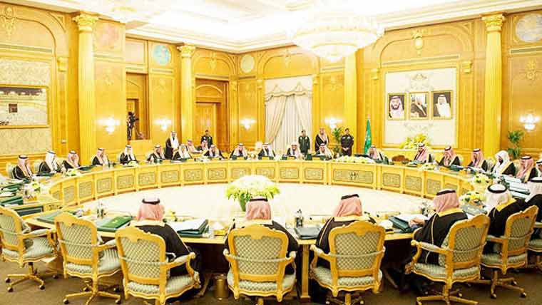 سعودی کابینہ کا اجلاس، صنعتی شعبے کے غیر ملکی کارکنوں کی اقامہ فیس منسوخ