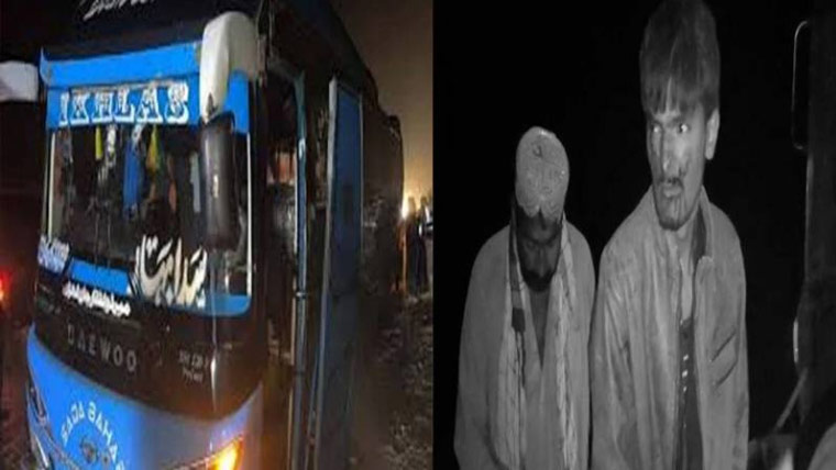 اوباڑو میں مسافر کوچ پر حملے، اغوا اور پولیس مقابلے کا مقدمہ درج