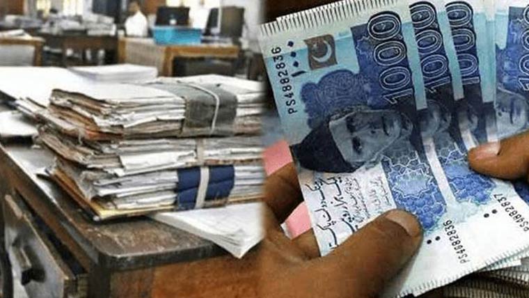 ملازمین کی تنخواہوں، ہاؤس رینٹ اور پنشن میں اضافے کی منظوری