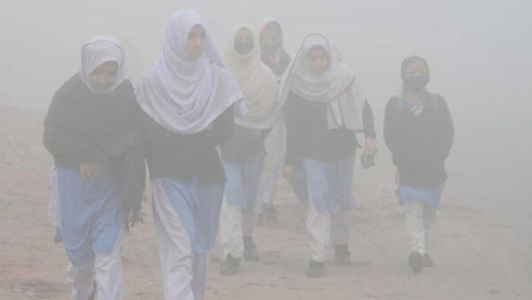 وفاقی سرکاری تعلیمی اداروں میں موسم سرما کی چھٹیوں کا اعلان