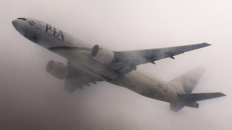 لاہور اور ملتان ایئر پورٹ پر دھند سے پروازوں کا شیڈول متاثر