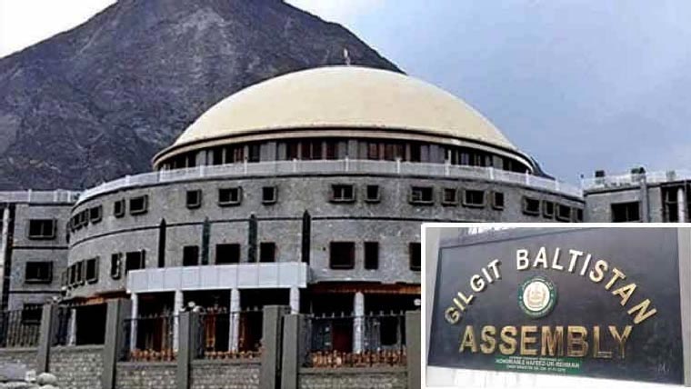 موسمی حالات میں شدت، گلگت بلتستان اسمبلی کے انتخابات ملتوی