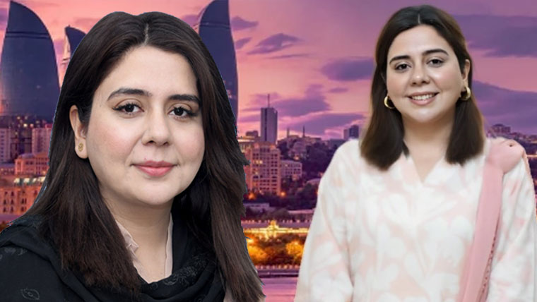 ممبر قومی اسمبلی سیدہ آمنہ بتول کو فیفا میں اہم عہدہ مل گیا