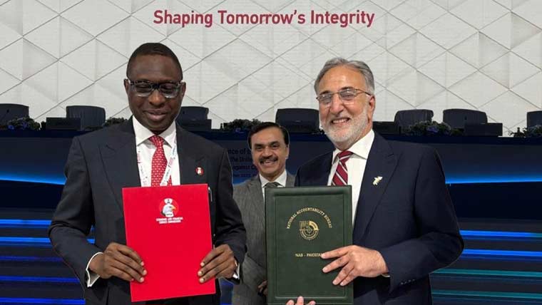 نیب اور نائجیریا کے انسدادِ کرپشن ادارے (EFCC) کے درمیان اہم معاہدہ