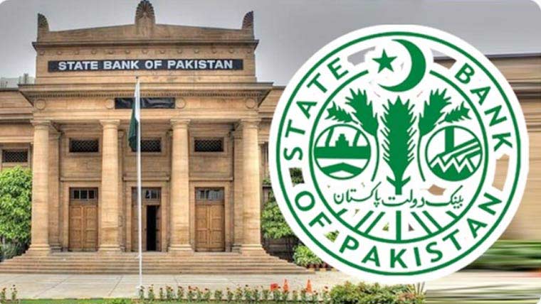 پرائیویٹ سیکٹر کی مالیاتی سرگرمیوں میں زبردست تیزی، سٹیٹ بینک نے ڈیٹا جاری کردیا