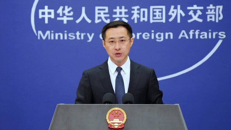 چین کی تائیوان کو اسلحہ فروخت کے امریکی اقدام کی سخت مخالفت