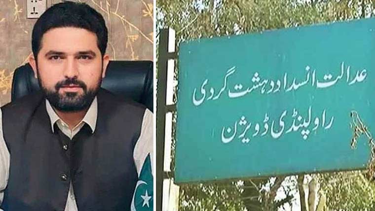 سہیل آفریدی و دیگر کیخلاف اشتہاری کی کارروائی، مختلف جگہوں پر نوٹسز چسپاں