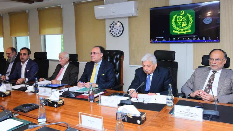 اقتصادی رابطہ کمیٹی کے اجلاس میں متعدد منصوبوں کیلئے گرانٹس منظور