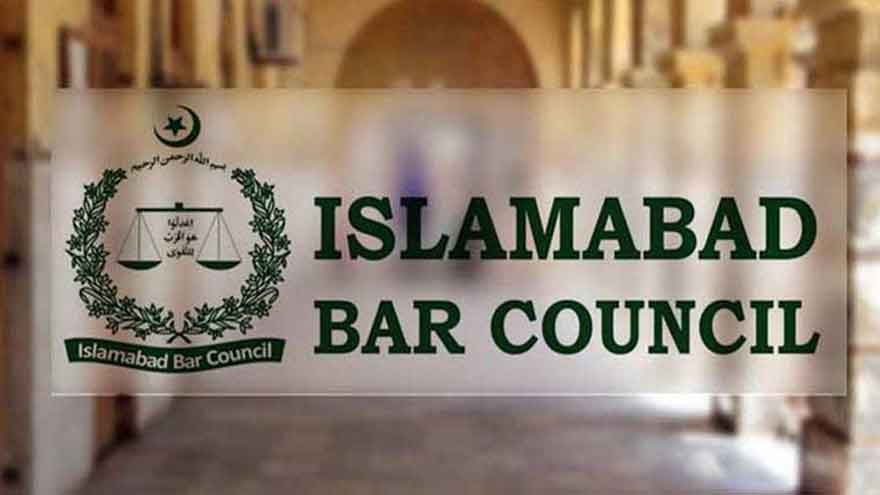 Islamabad Bar Association announces strike over Justice Tariq Jahangiri appointment ruling