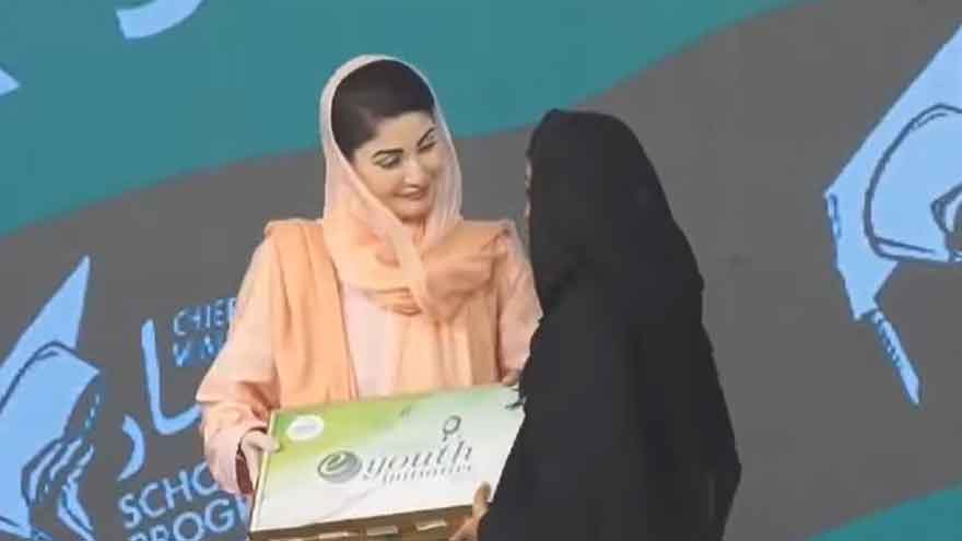 Maryam Nawaz declares crimes against women and children 'red line' in Punjab