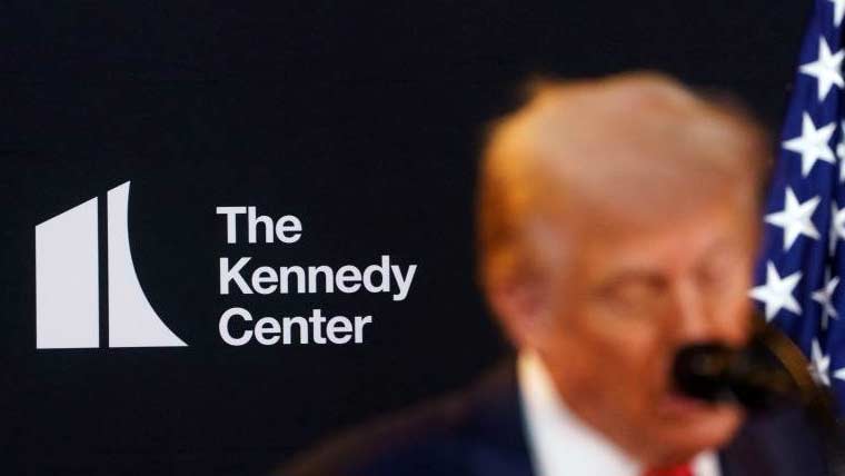 امریکا کے جان ایف کینیڈی سینٹر کا نام بدل کر ٹرمپ کینیڈی سینٹر رکھنے کا فیصلہ