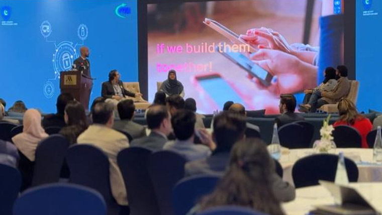 اسلام آباد میں سائبر سکیورٹی آگاہی ویک کا انعقاد، شہریوں کو آن لائن خطرات سے بچاؤ کی تربیت