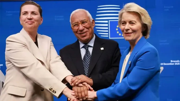 یورپی یونین کا یوکرین کو 90 ارب یورو قرض دینے پر اتفاق