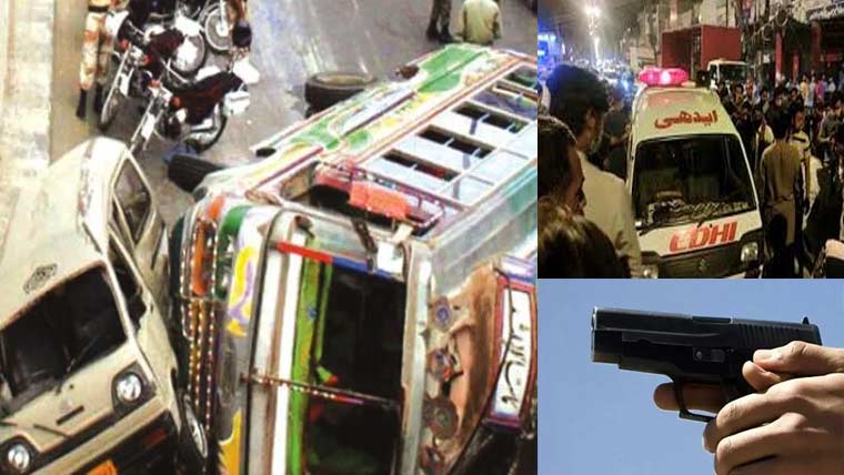 کراچی ، حادثات، واقعات اور جرائم میں سالانہ اضافہ: اعداد وشمار جاری