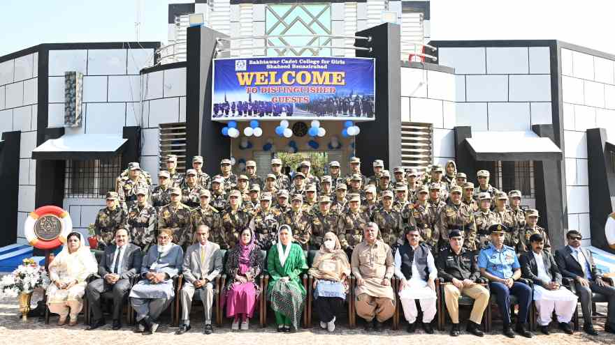 Aseefa Bhutto Zardari attends 5th passing-out parade at Bakhtawar Cadet College