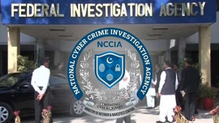  این سی سی آئی اے ملتان کے افسران کے گرد بھی گھیرا تنگ