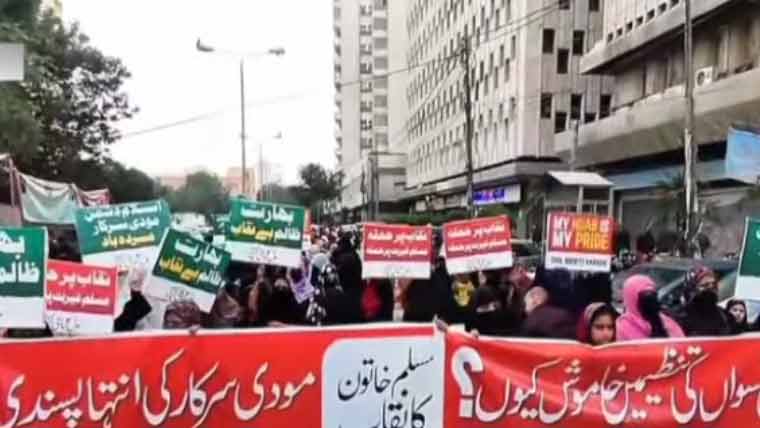 بھارت میں خاتون ڈاکٹر کا نقاب کھینچنے پر شہری برہم، مختلف شہروں میں مظاہرے