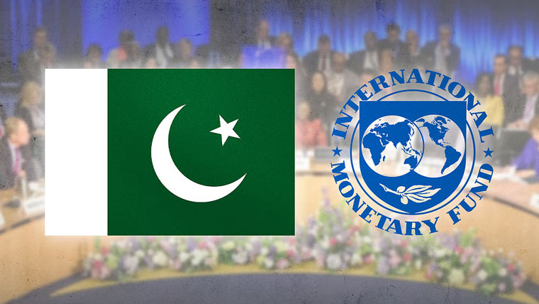 آئی ایم ایف سے رعایتیں لینے کیلئے وزارتوں سے تجاویز طلب