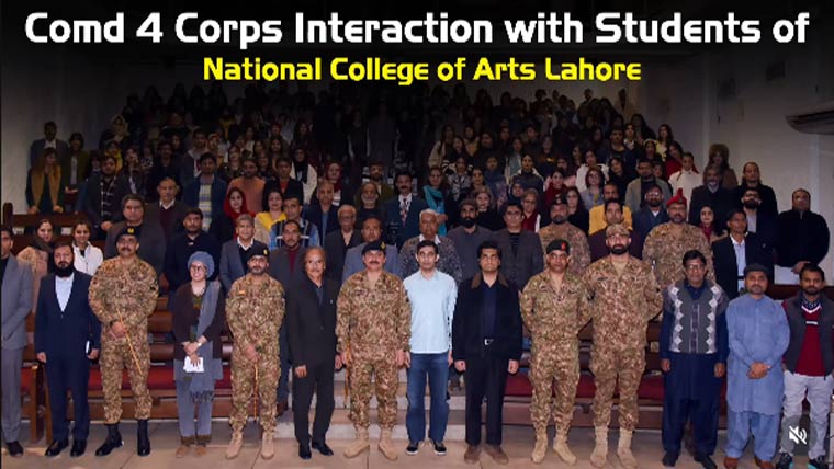 کور کمانڈر لاہور کا نیشنل کالج آف آرٹس کا خصوصی دورہ، طلبہ و استاتذہ سے ملاقات