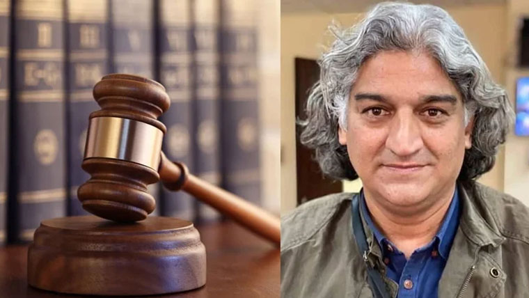 منشیات و دہشتگردی کا کیس: صحافی مطیع اللہ جان نے ٹرائل کورٹ کا حکم چیلنج کردیا