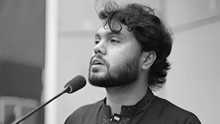 بنگلا دیشی طالبعلم رہنما عثمان ہادی کی نماز جنازہ ادا، ہزاروں افراد کی شرکت