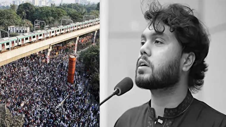 بنگلا دیشی طالبعلم رہنما شریف عثمان ہادی کی نماز جنازہ ادا، ہزاروں افراد کی شرکت