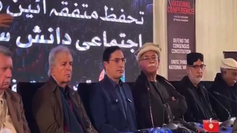 محمود اچکزئی اور ناصرعباس ہمارے اپوزیشن لیڈر، نوٹیفکیشن کی پرواہ نہیں: بیرسٹر گوہر