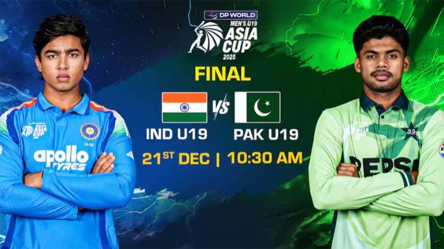Under-19 Asia Cup Final: Pakistan set to face India in Dubai showdown