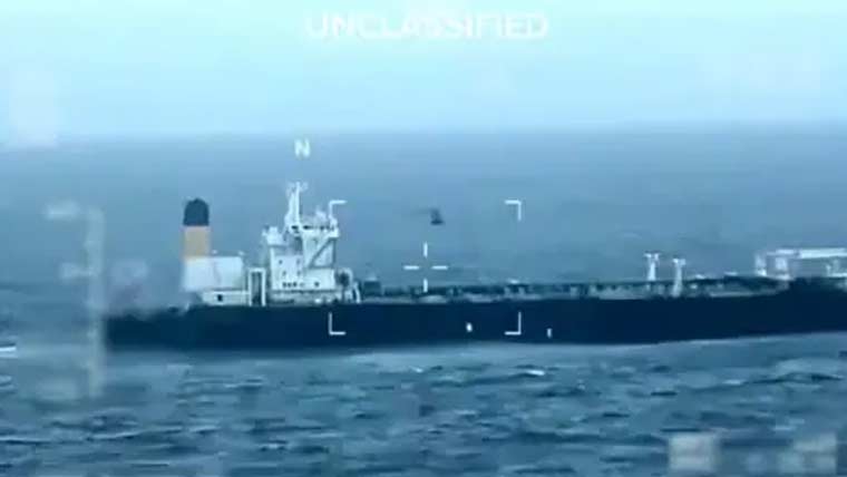 امریکا نے وینزویلا کے ساحل کے قریب ایک اور تیل بردار جہاز قبضے میں لے لیا