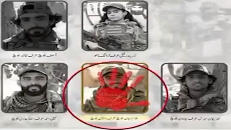 تعلیم کے نام پر نوجوانوں کا استحصال، دہشت گرد تنظیموں کی مکروہ سازشیں بے نقاب