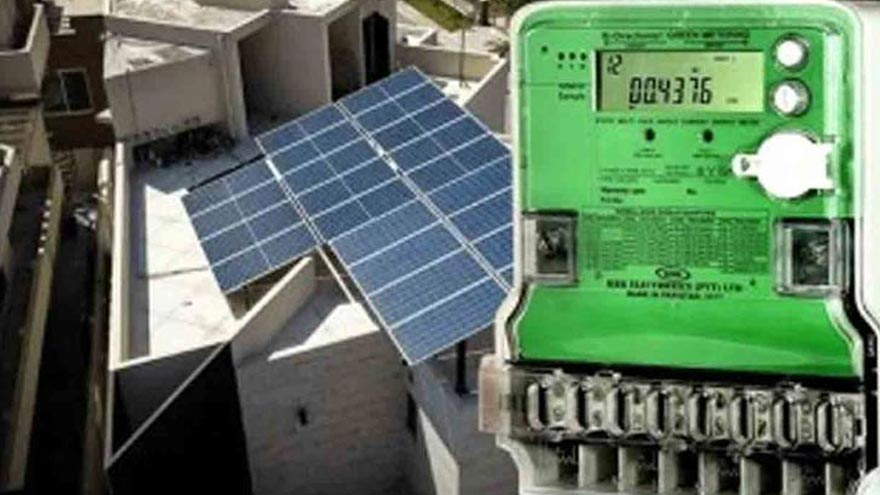 Govt approves new net metering policy for solar power consumers