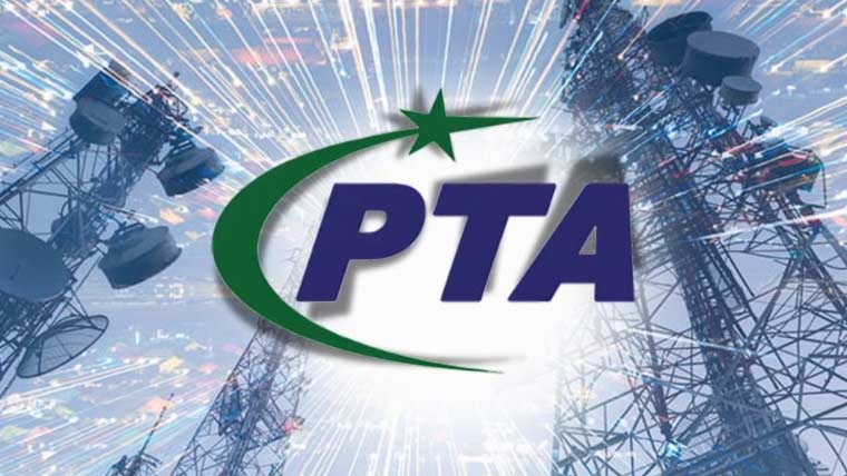 پی ٹی اے کا ریگولیٹری فریم ورک کی خلاف ورزی پر کارروائی کا عندیہ