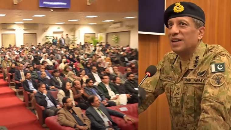 ڈی جی آئی ایس پی آر کی اِیرڈ ایگریکلچر یونیورسٹی کے طلبہ کیساتھ خصوصی نشست