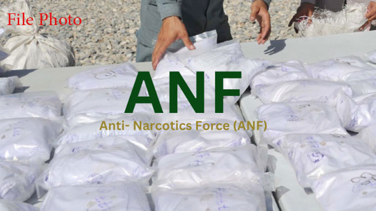 اینٹی نارکوٹکس فورس کی بلوچستان میں ایک اور بڑی کارروائی، منشیات سمگلنگ ناکام