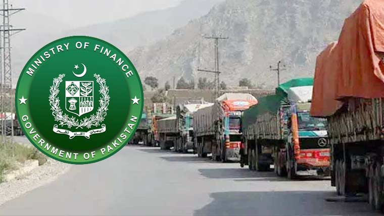 پاک افغان بارڈر کی بندش پر وزرات تجارت کا موقف سامنے آگیا