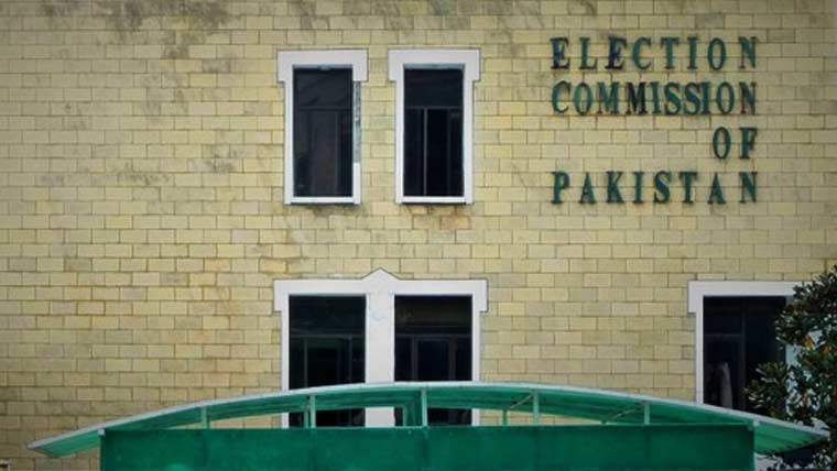 الیکشن کمیشن نےسال 2026 کے پہلے ہفتے کی کازلسٹ جاری کردی