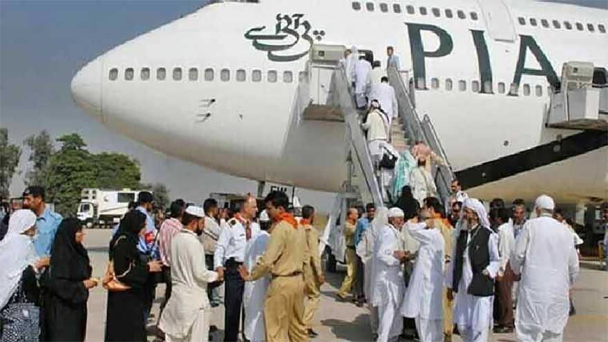 Privatisation commission holds open bidding for PIA today