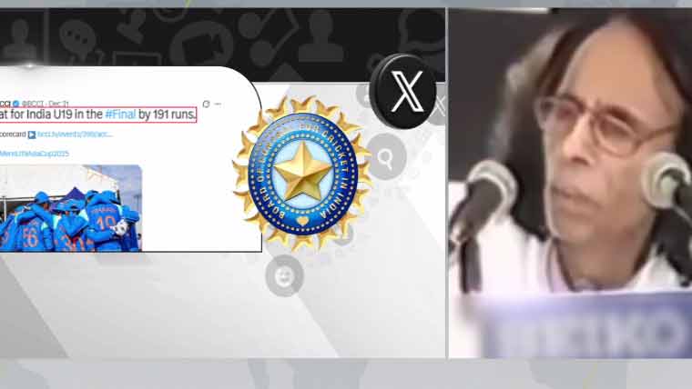 انڈین کرکٹ بورڈ کے سوشل میڈیا ایکس پر جون ایلیا کا مصرعہ وائرل