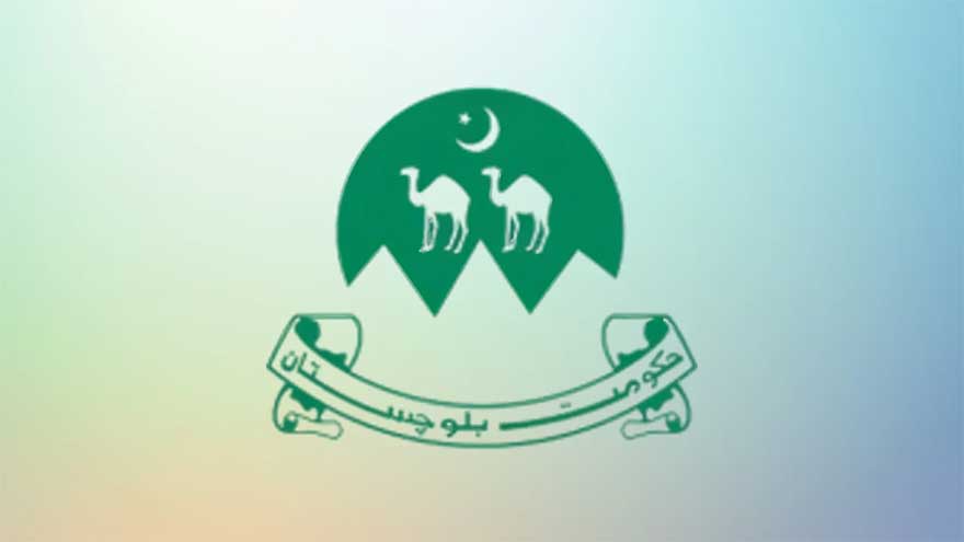 Balochistan sets up first AI Cell in home department to strengthen security