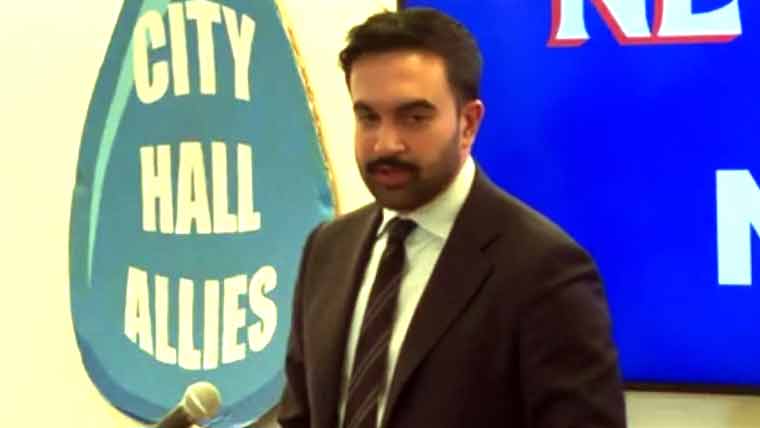 میئرنیو یارک ظہران ممدانی کی یہودیوں کے مذہبی تہوار میں شرکت