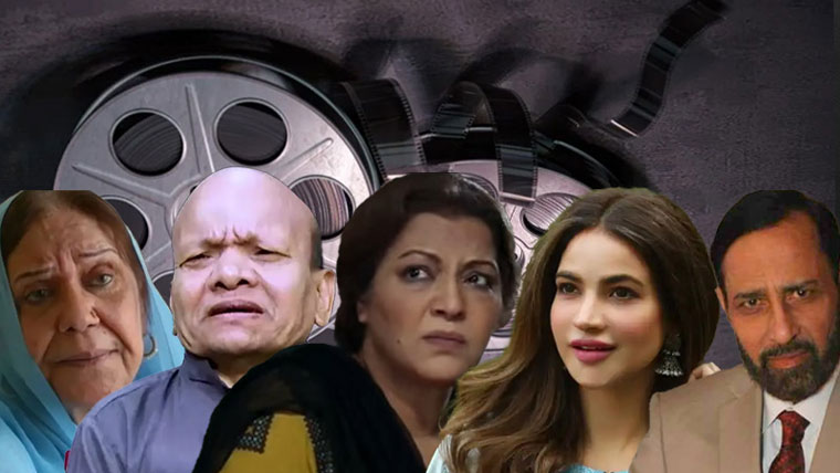 سال 2025 پاکستانی شوبز کے لیے سوگ کا سال، کئی نامور فنکار ہم سے جدا