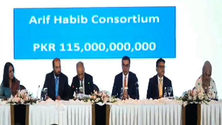 پی آئی اے کی نجکاری کا پہلا مرحلہ مکمل، عارف حبیب گروپ کامیاب بولی دہندہ