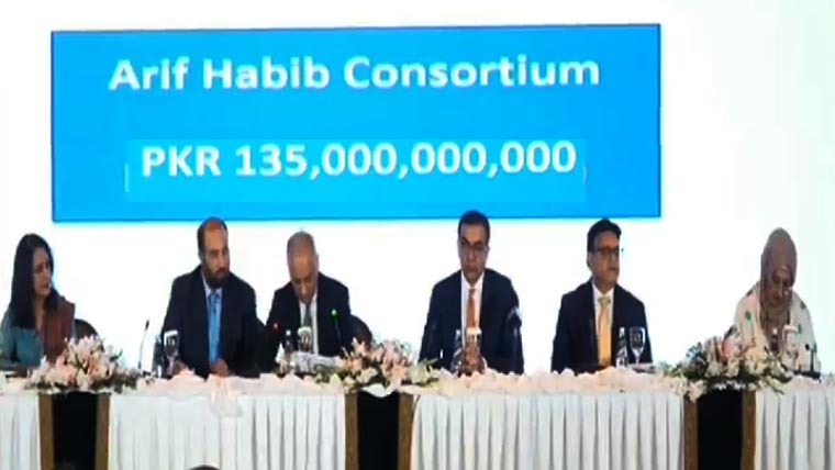 پی آئی اے نیلام: عارف حبیب گروپ نے کامیاب بولی دیکر %75شیئر خرید لیے