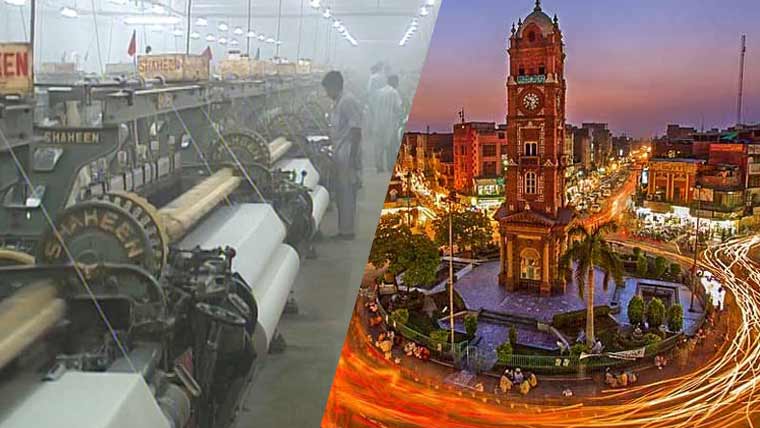 70 سے زائد پاور لومز بند، 2025 بھی فیصل آباد کی صنعت کیلئے بہتر ثابت نہ ہوسکا