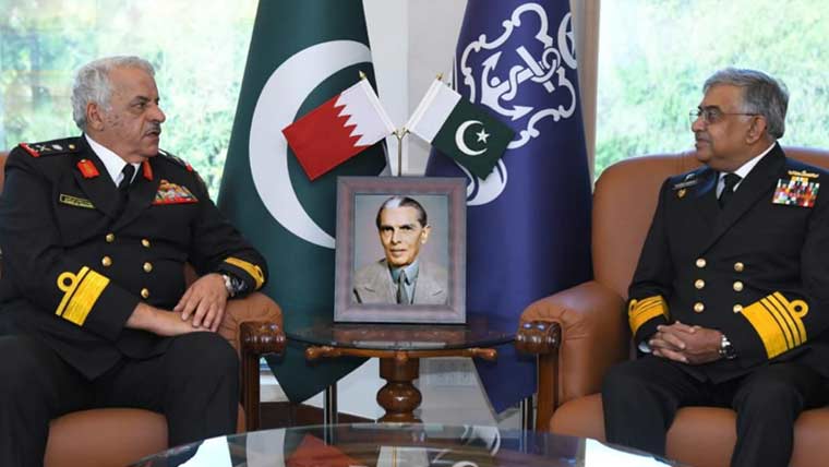 سربراہ پاک بحریہ سے رائل بحرین نیول فورس کے کمانڈر کی ملاقات